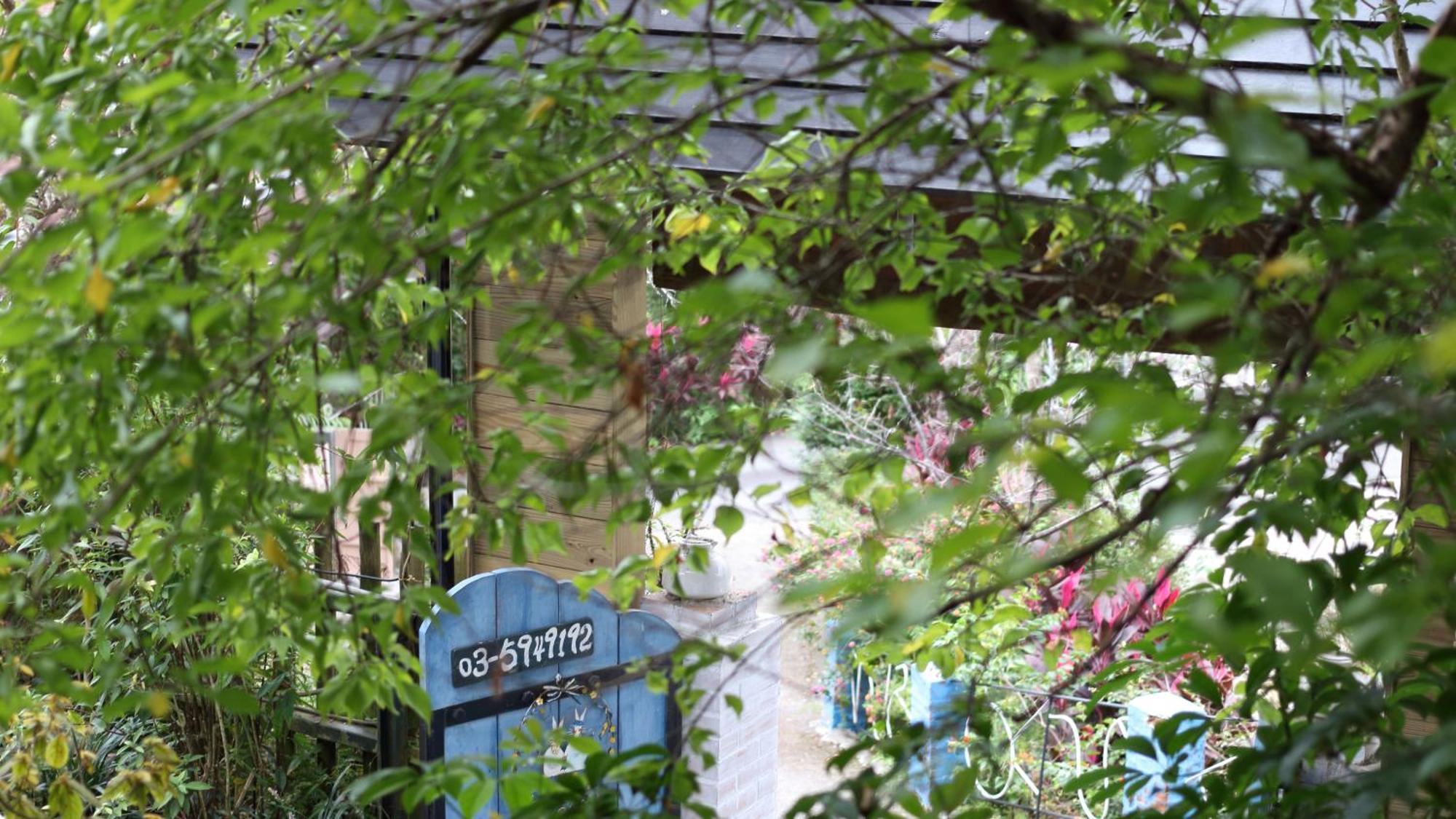 Old Farmer Homestay Zhudong Ngoại thất bức ảnh